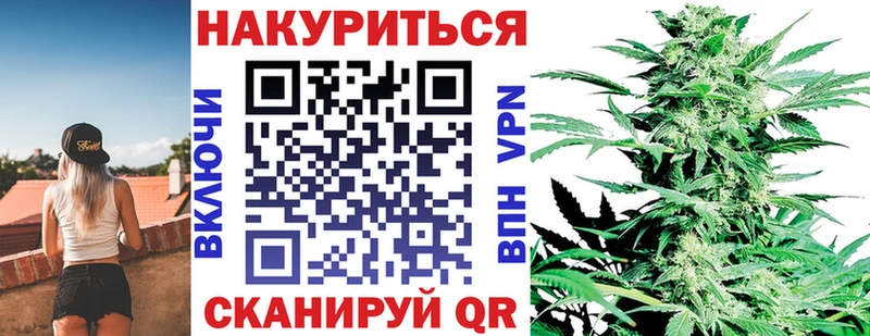 АМФЕТАМИН Саратов