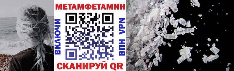shop клад  MEGA   Саратов  АМФ VHQ 