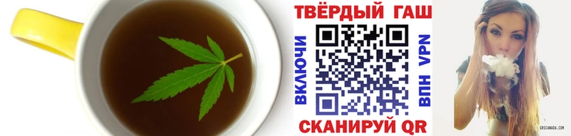 кракен рабочий сайт  Саратов  Печенье с ТГК марихуана 
