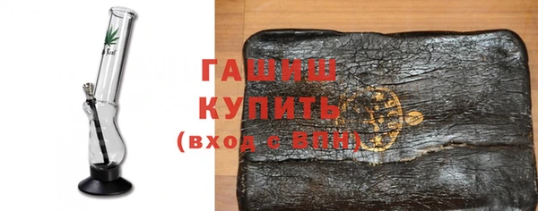 круглые Богородск