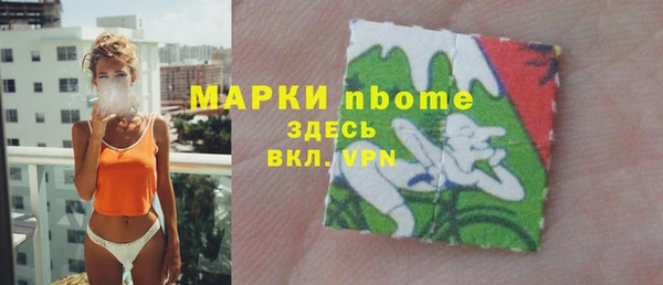 МДМА Богданович