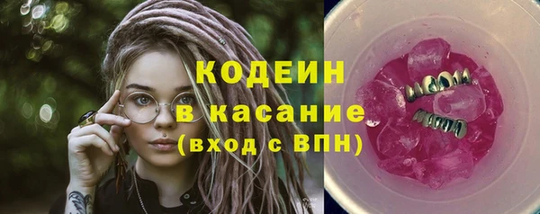 МДМА Богданович