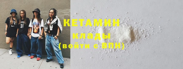 дурь Богородицк