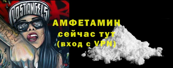 круглые Богородск