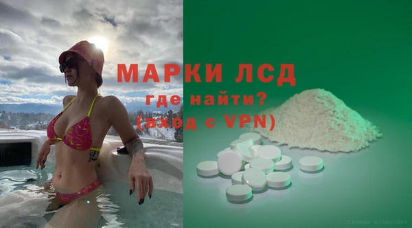 дурь Богородицк