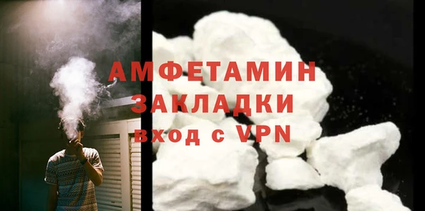 круглые Богородск