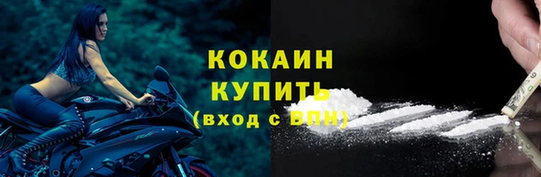 МДМА Богданович