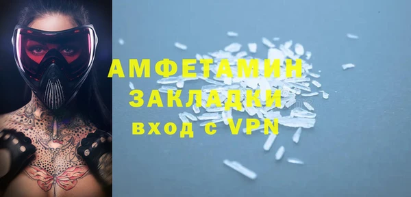 дурь Богородицк