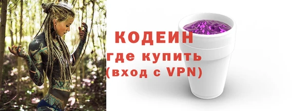 МДМА Богданович