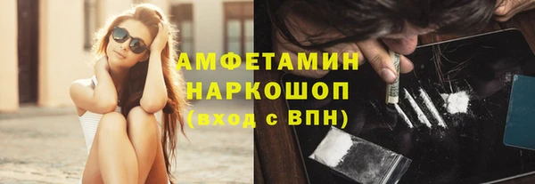 дурь Богородицк