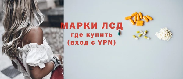 МДМА Богданович