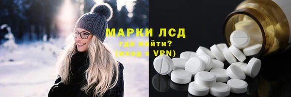 МДМА Богданович
