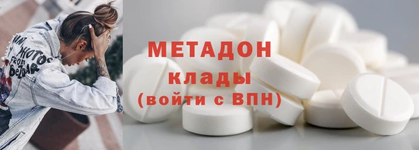 круглые Богородск