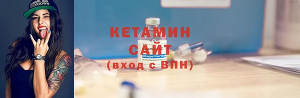 дурь Богородицк