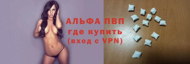 круглые Богородск