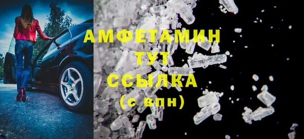 дурь Богородицк
