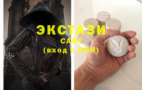 дурь Богородицк