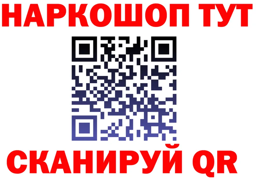 ТГК вейп зеркало мориарти KRAKEN Саратов