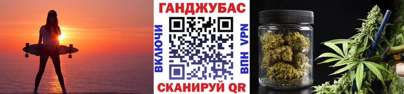 где можно купить   Саратов  ссылка на мегу маркетплейс  Бошки Шишки THC 21% 